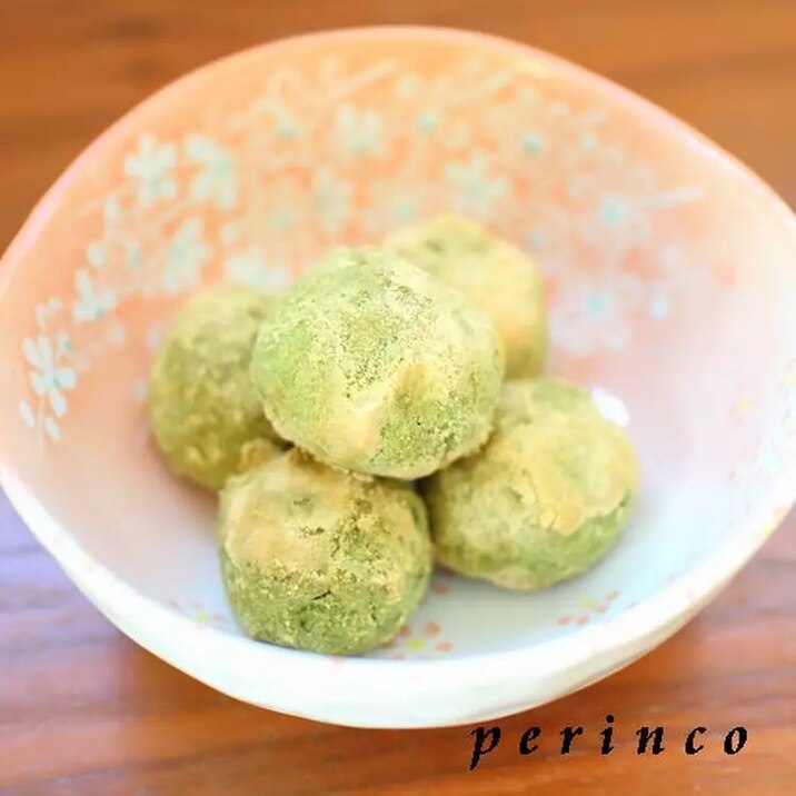 バター控えめ 抹茶のスノーボールクッキー レシピ 作り方 By P E R I N C O 楽天レシピ バター控えめ 抹茶のスノーボールクッキー レシピ 作り方 By P E R I N C O 楽天レシピ